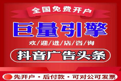 实战经验：竞价推广公司成功案例剖析